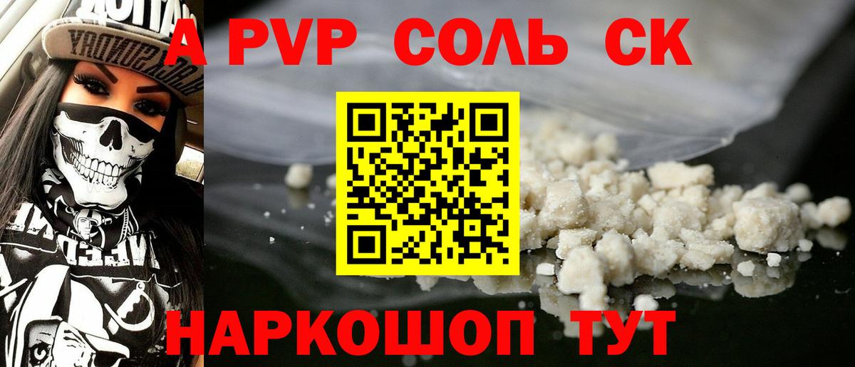 Гашиш  КОКАИН  Экстази  ТГК  Бошки Шишки  Гашиш  Кодеин  LSD-25  Вход с VPN  Мефедрон   Бугуруслан  Как найти наркотики? 