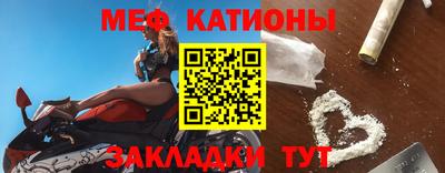 кокаин Лесосибирск