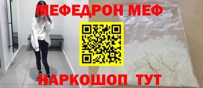 mix Ливны