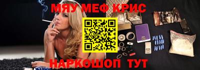 mix Ливны