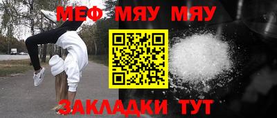 mix Ливны