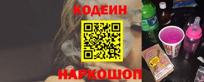 прущая мука Ликино-Дулёво