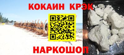 прущая мука Ликино-Дулёво