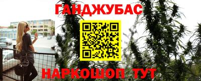 mix Ливны