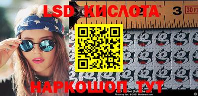 mix Ливны
