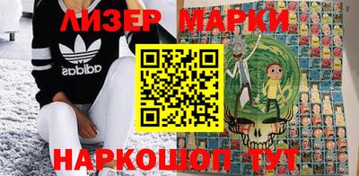 прущая мука Ликино-Дулёво