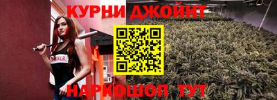 mix Ливны