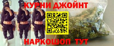прущая мука Ликино-Дулёво
