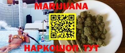 прущая мука Ликино-Дулёво