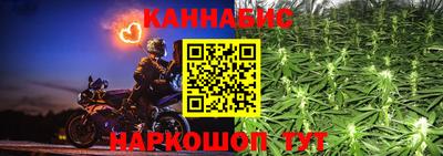 прущая мука Ликино-Дулёво