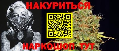 кокаин Лесосибирск