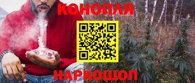кокаин Лесосибирск