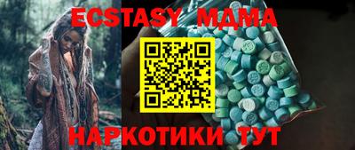 mix Ливны