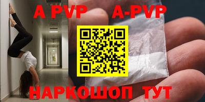 прущая мука Ликино-Дулёво