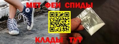 mix Ливны