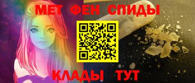 прущая мука Ликино-Дулёво