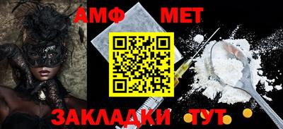 кокаин Лесосибирск