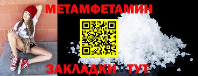 прущая мука Ликино-Дулёво