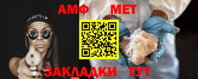 mix Ливны