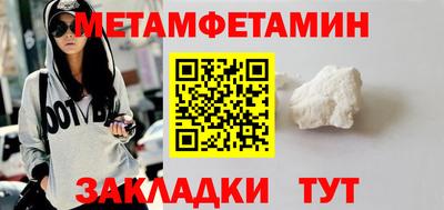 mix Ливны