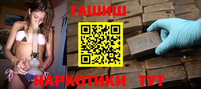 кокаин Лесосибирск