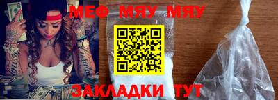 прущая мука Ликино-Дулёво